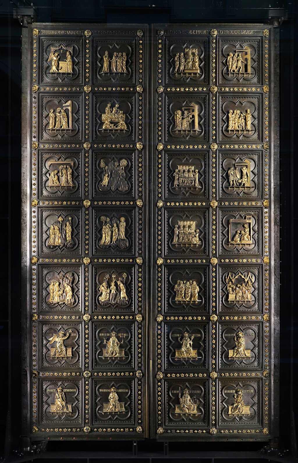 Figure 9: (F4_8) South doors of the Baptistery