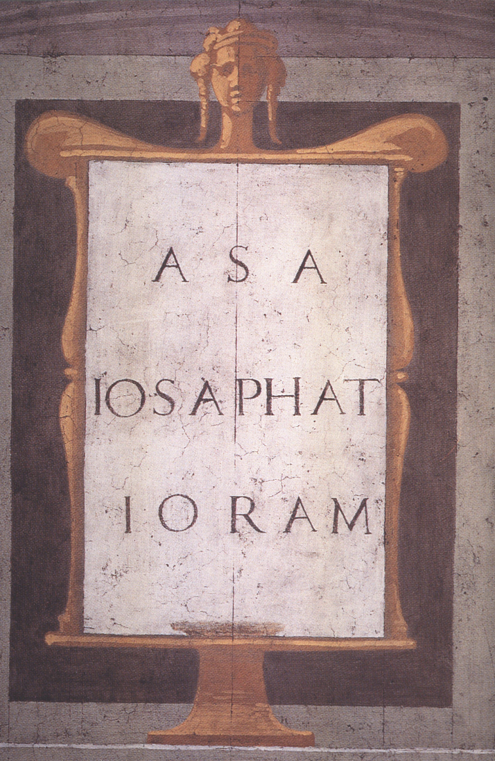 Figure 25: (OT5_16) Detail of shield from Sistine Chapel lunette