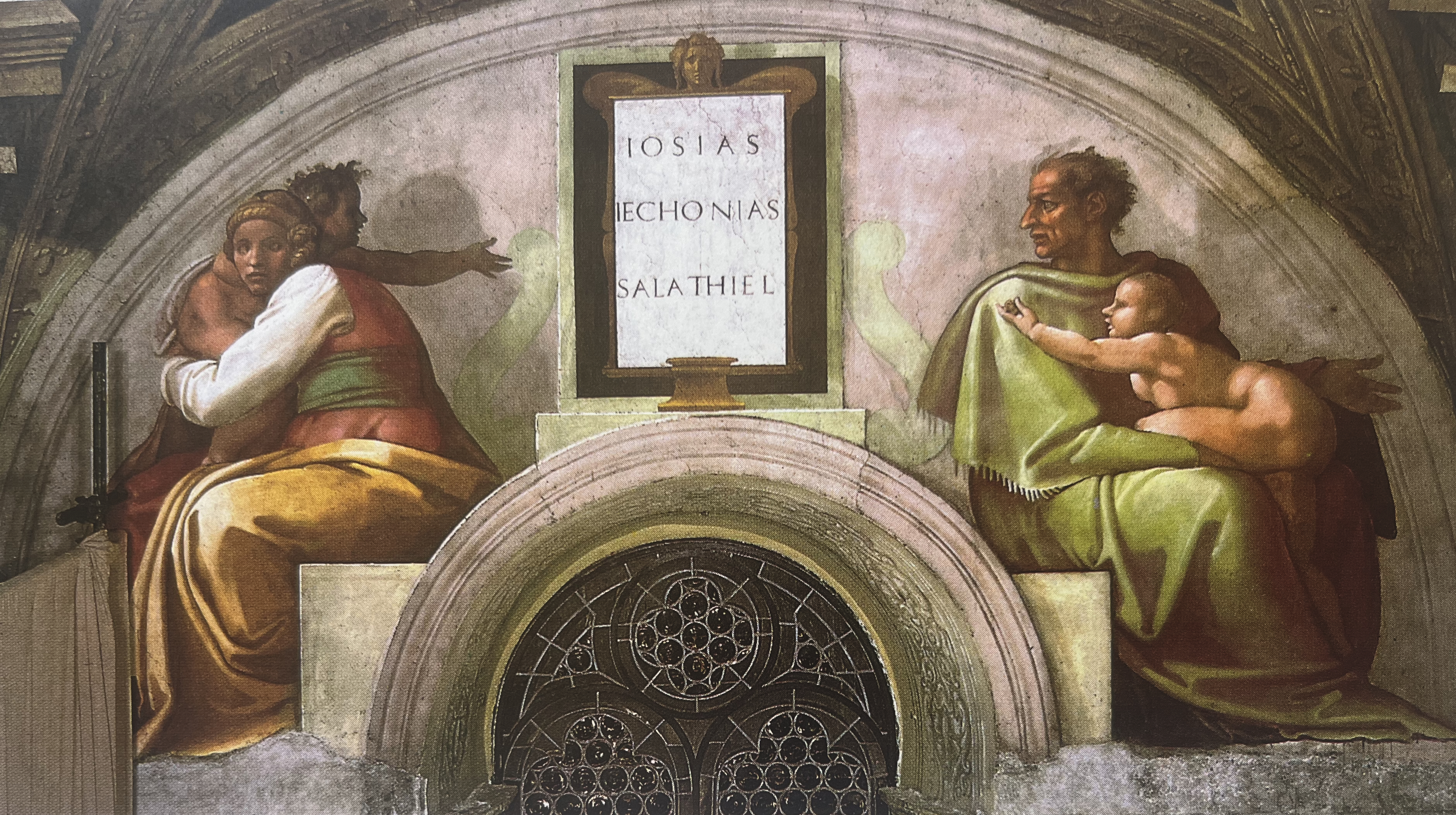 Figure 42: (OT5_29) Sistine Chapel lunette