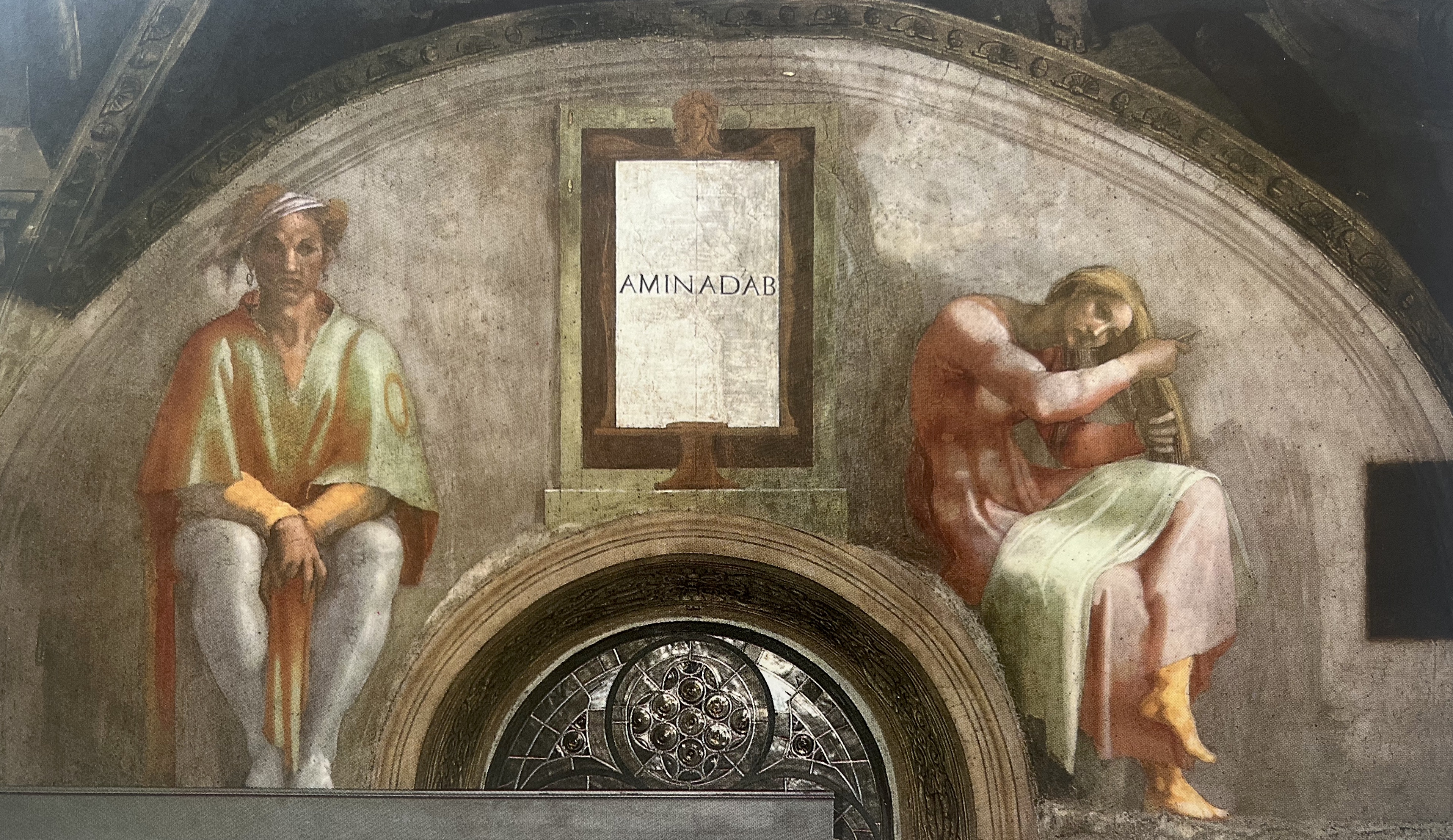 Figure 6: (OT5_4) Sistine Chapel lunette)