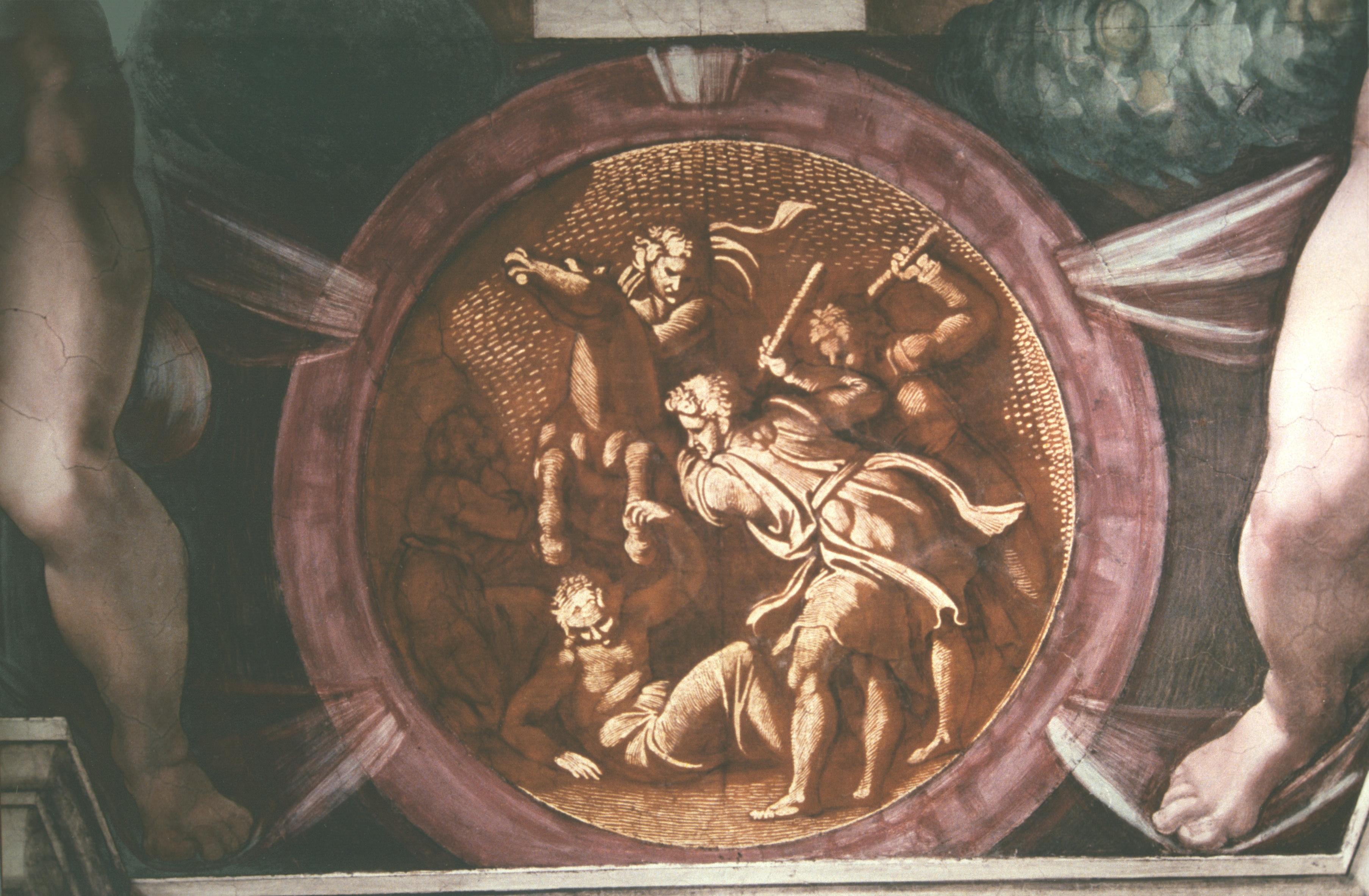 Figure 63: (R3_45) Detail of medal from simulated cornice