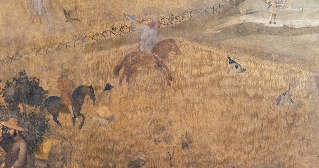 Figure 54: (S4_45) Detail of east wall